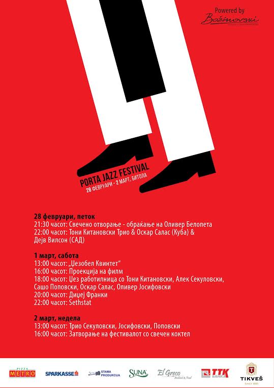 Од недела почнува „Porta Jazz Festival” во Битола  - 25.02.14 - 14:28
